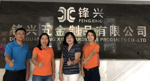 廣有五金合頁刻苦勤奮,積極向上,努力制造東莞合頁,東莞鉸鏈?