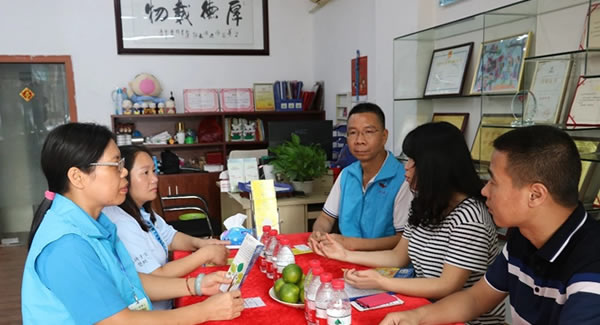 廣有五金合頁支持公益活動 為社會奉獻(xiàn)一份愛心，傳遞一份溫暖