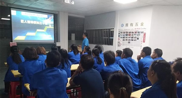 廣有五金努力學習匠人精神，制造東莞合頁，東莞鉸鏈品牌