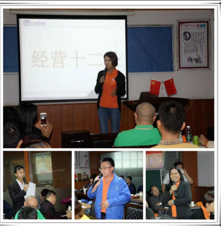 b819446f6ae85937f6900d8660a56cb.png b819446f6ae85937f6900d8660a56cb.png