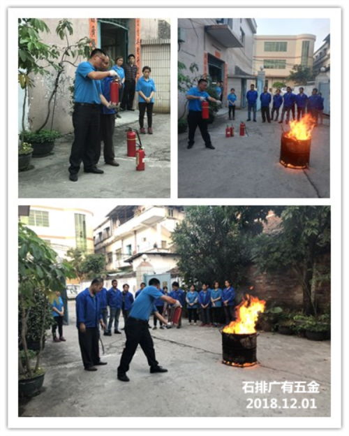 initpintu_副本3.png initpintu_副本3.png