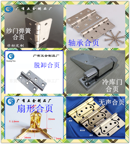 2019070102_看圖王.png 2019070102_看圖王.png