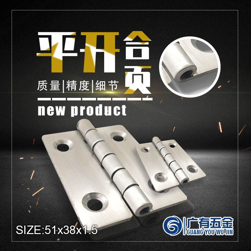 20190829008.jpg 20190829008.jpg