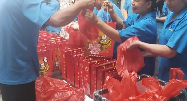 廣有五金|廣有合頁(yè)|廣有文化—中秋之情?