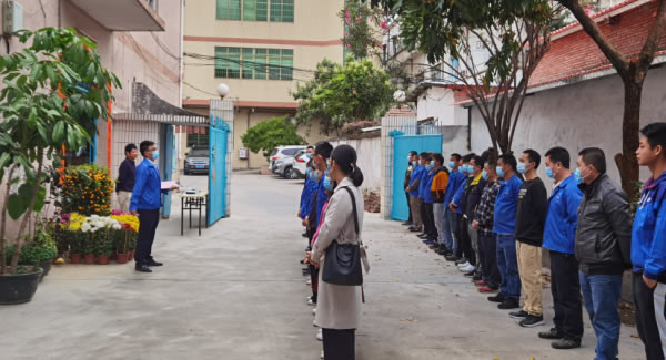 新年開工第一天，致奮斗路上的你|廣有五金合頁科學(xué)復(fù)工