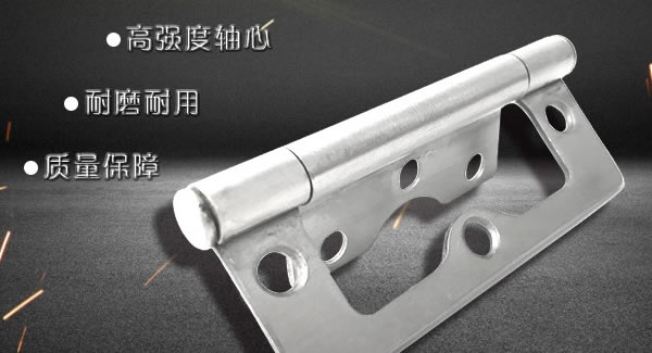 終于明白：為什么越來越多的人喜歡用子母合頁|廣有五金&東莞合頁?