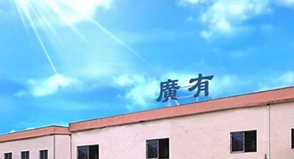 太棒了！想不到合頁居然還有這么多學(xué)問，果斷收藏|廣有五金&東莞合頁