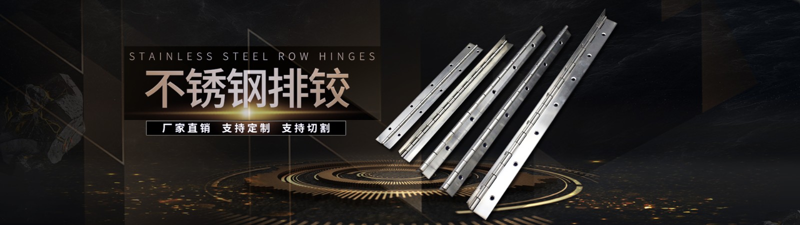 長合頁海報.jpg 長合頁海報.jpg