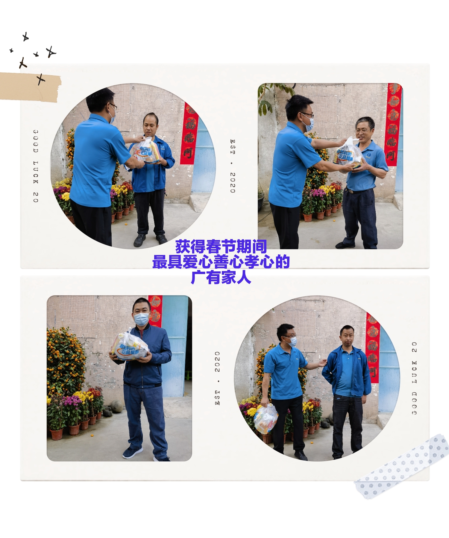 IMG_20230216_161756.jpg IMG_20230216_161756.jpg