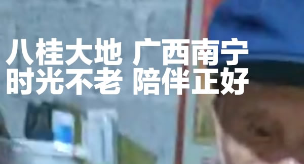 生活點(diǎn)滴，幸福源泉|廣有五金&東莞合頁