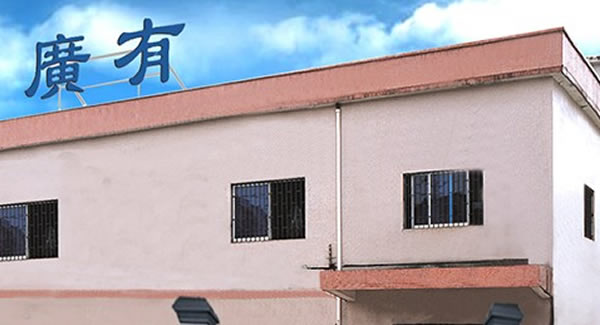 熟讀廣有合頁(yè)教科書(shū)，正確使用合頁(yè)無(wú)憂愁|廣有五金&東莞合頁(yè)?