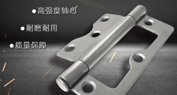 合頁(yè)的常見(jiàn)問(wèn)題及其處理方法|廣有五金&東莞合頁(yè)?