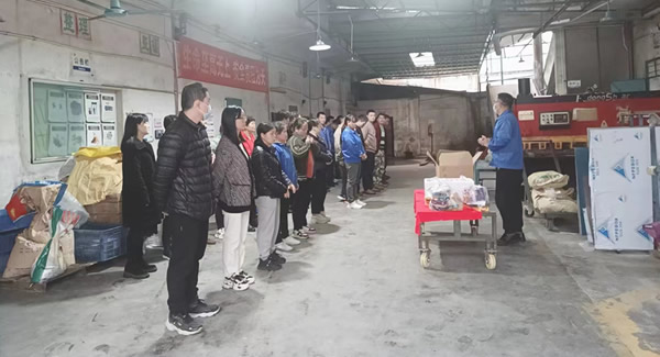 用心去孝敬，用愛(ài)去感恩--孝心無(wú)疆，愛(ài)滿廣有|廣有五金&東莞合頁(yè)