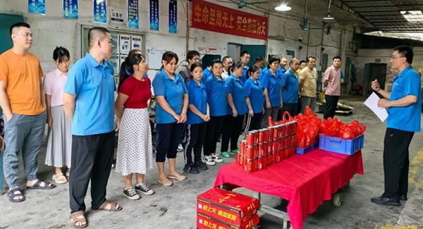 粽香四溢，文化接力，情滿廣有五金|廣有五金&東莞合頁?