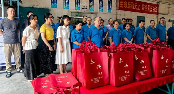 中秋祝福，感恩同行——致廣有五金全體家人|廣有合頁(yè)&東莞合頁(yè)?