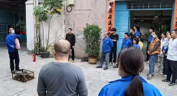 “消”除隱患，“防”患未然----廣有五金冬季消防演練|廣有五金&東莞合頁(yè)?