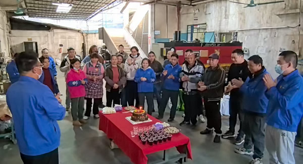 共筑溫馨生日會(huì)，凝聚和諧企業(yè)情|廣有五金&東莞合頁(yè)?