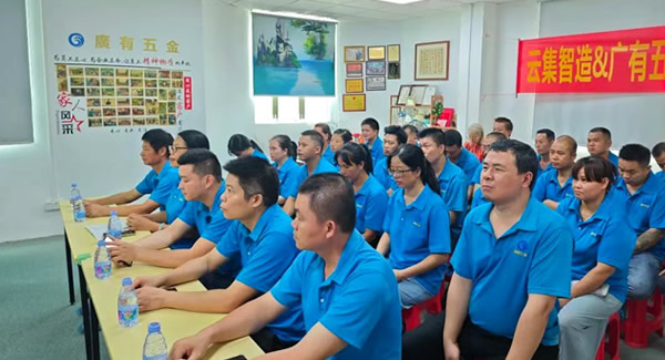 告別合頁采購焦慮，開啟省心安心體驗|廣有五金&東莞合頁