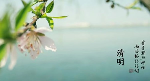 清明寄思，情暖歸途|廣有五金&東莞合頁?