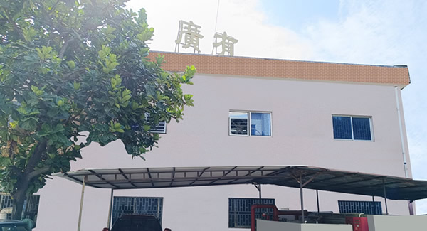 開合之間，皆是圓滿——廣有合頁，為美好人生筑基|廣有五金&東莞合頁